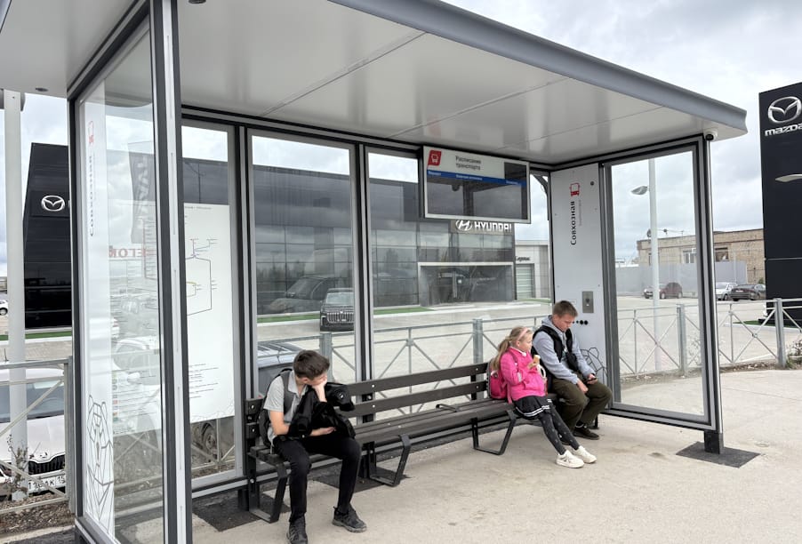 На шоссе Космонавтов в Перми установили 16 «умных» остановок