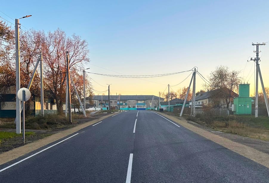 В Амурской области отремонтировали дорогу, проходящую через село Константиновка